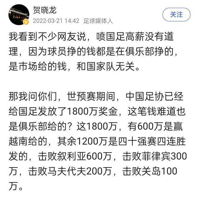 当游戏正式开启，真人大小的黑暗武士降临在柳总面前，前进、挥剑、砍杀，每当击中目标或被敌人击中，手中的光剑就会有轻微幅度的震动，好像在激励着柳总，;原力与你同在！更清晰的3D立体影像、更真实的交互体验，联想Mirage带给玩家的身临其境的感受是传统的二维游戏无法提供的，怪不得柳总玩得不亦乐乎